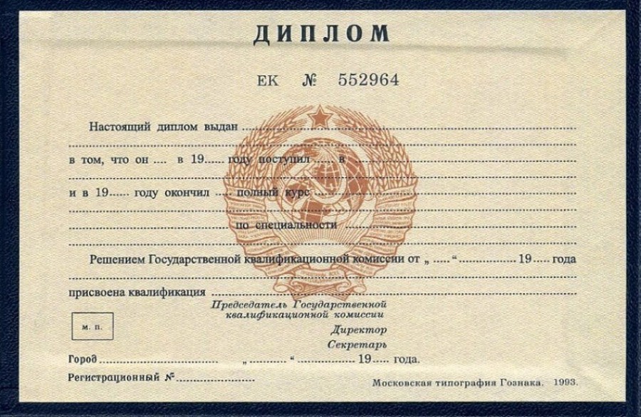 Чёрный список клиентов Как избежать проблем с неплатежеспособными заказчиками