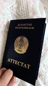 Купить диплом сантехника качественно всё, что нужно знать