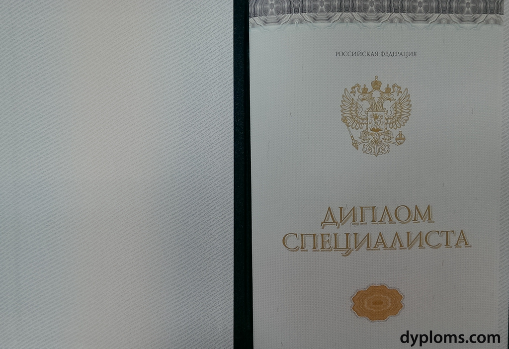 Купить диплом сантехника качественно всё, что нужно знать